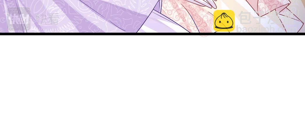 第26话 邀你共舞(1/4)-第27话