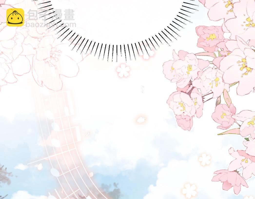 第26话 邀你共舞(1/4)-第27话