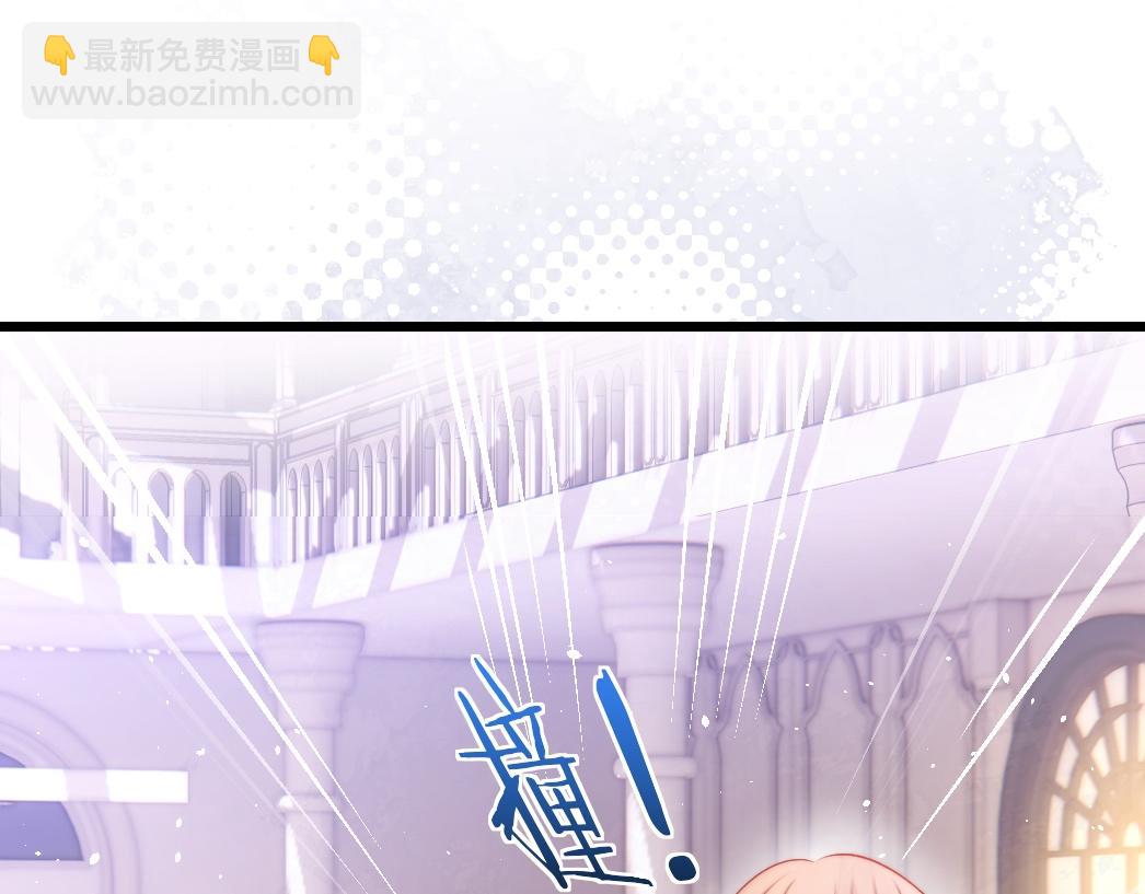 第26话 邀你共舞(1/4)-第27话