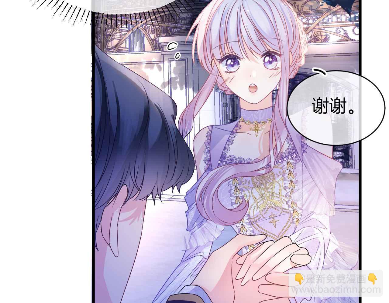 第28话 真相(1/3)-第29话