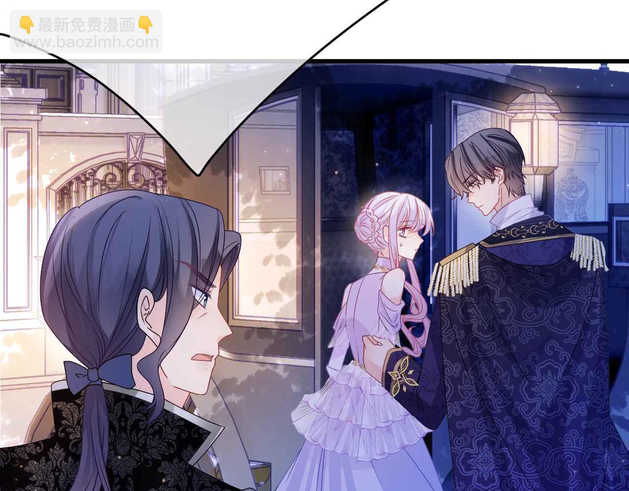 第28话 真相(1/3)-第29话