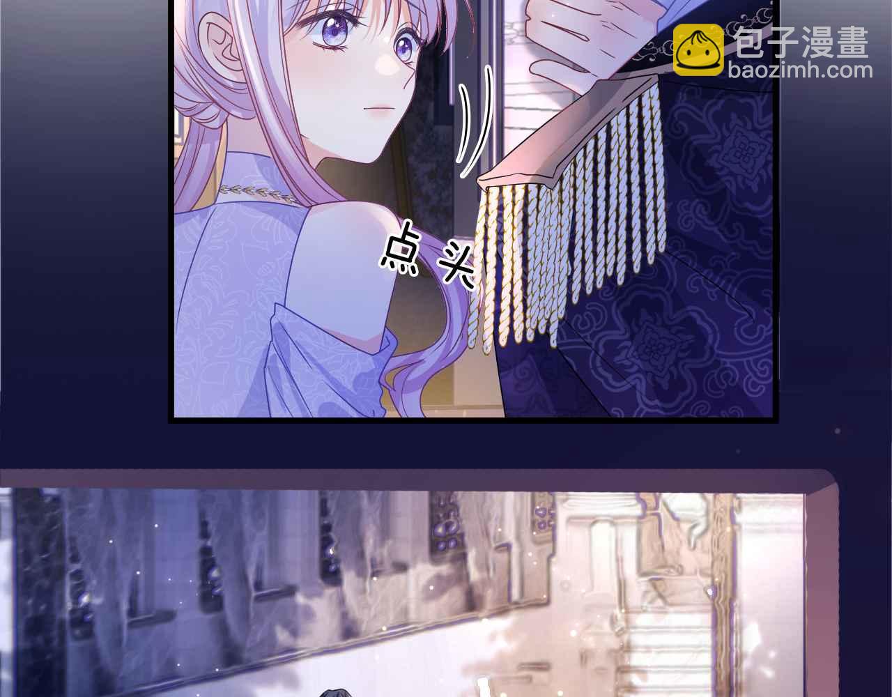 第28话 真相(1/3)-第29话