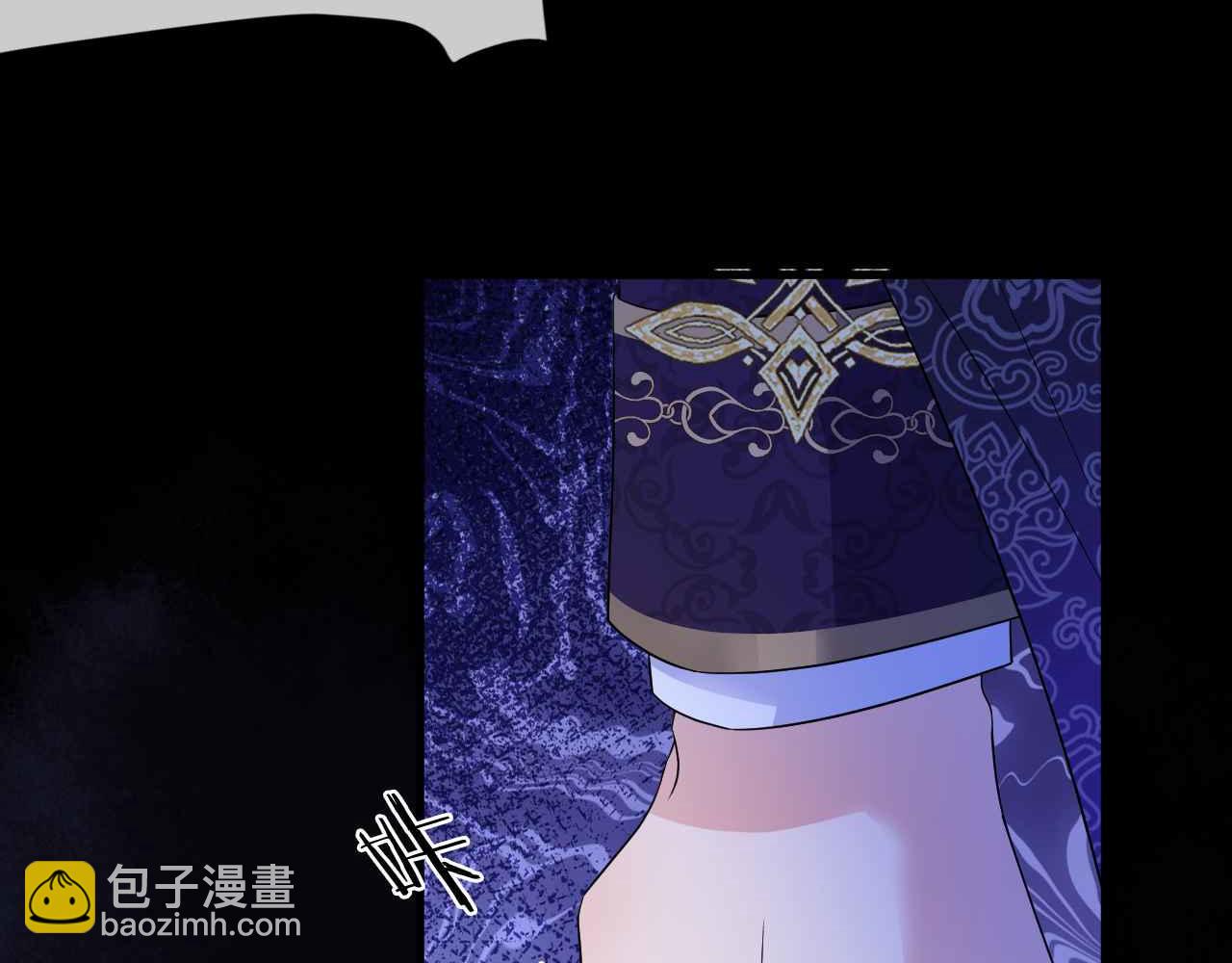 第28话 真相(1/3)-第29话