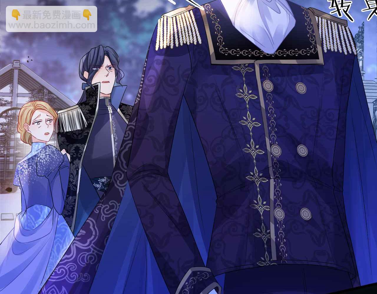 第28话 真相(1/3)-第29话