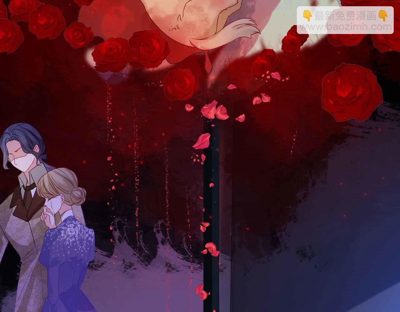 第28话 真相(1/3)-第29话