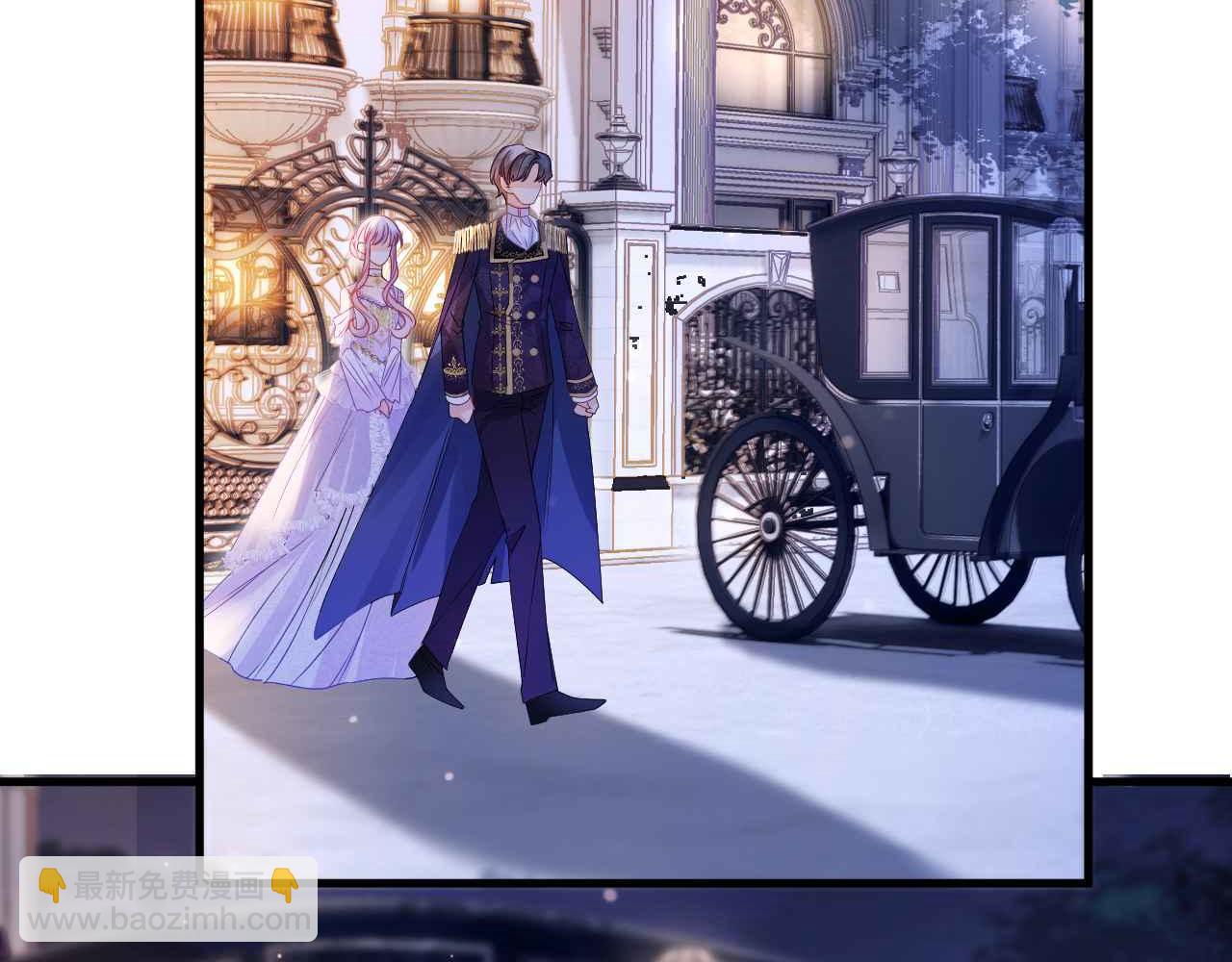 第28话 真相(1/3)-第29话