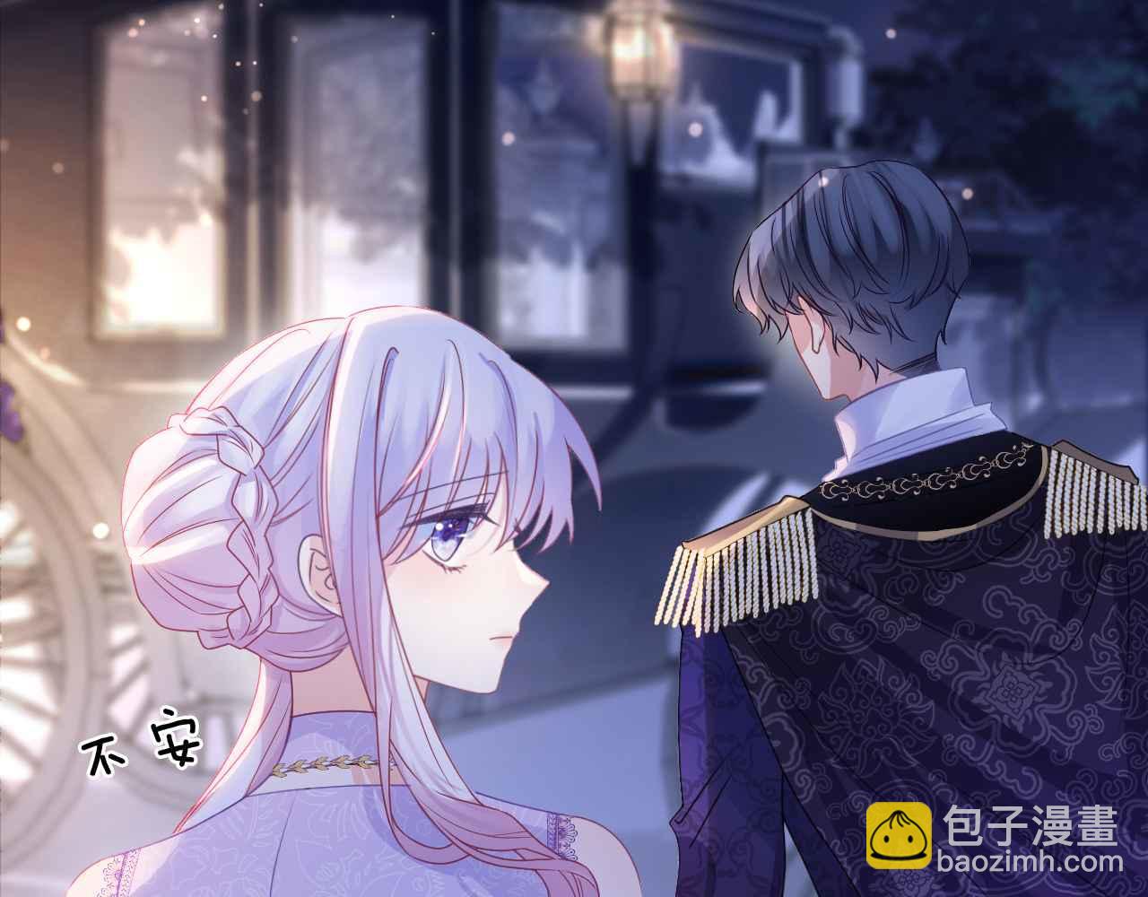 第28话 真相(1/3)-第29话