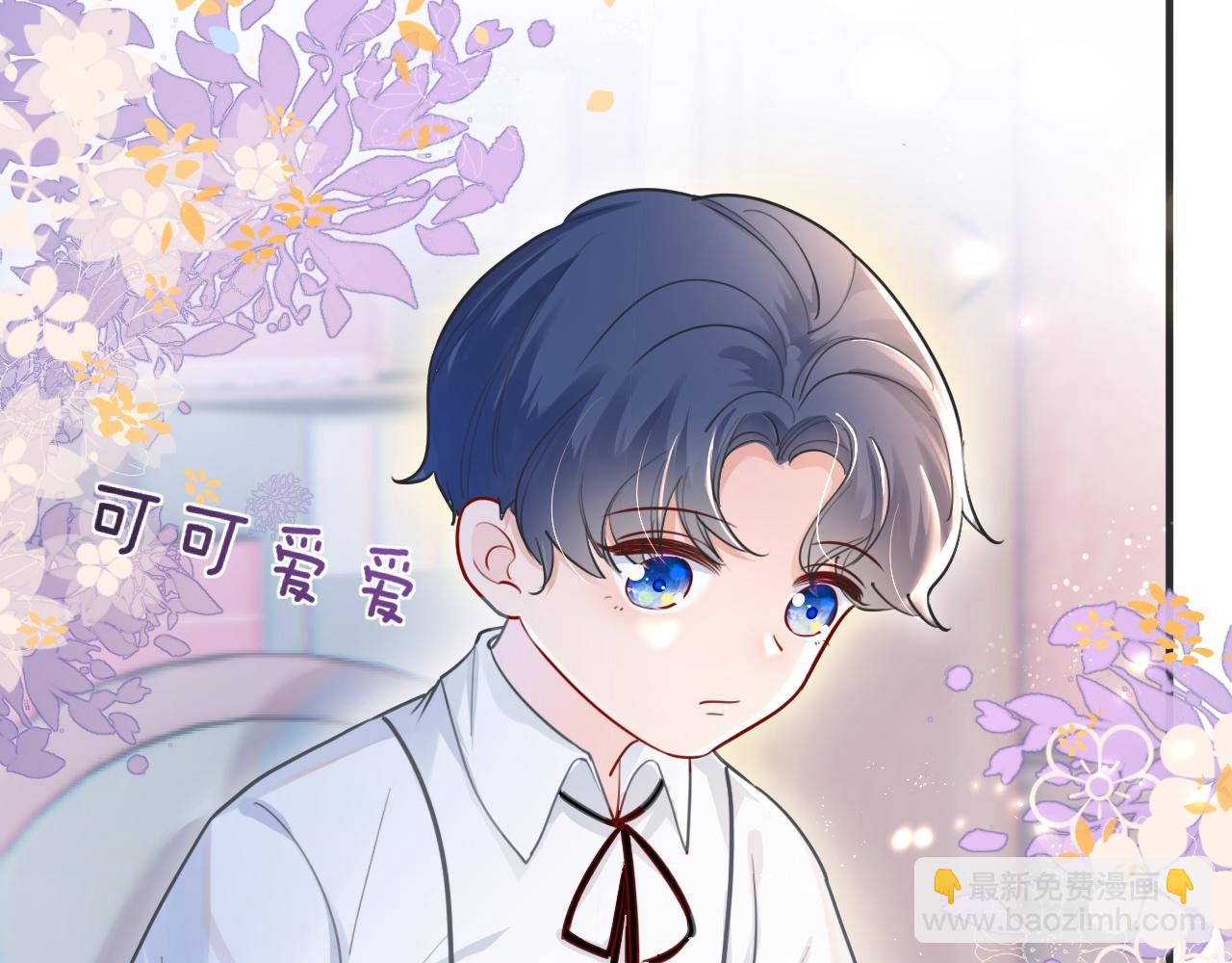 第2话 收服萌宝(1/4)-第3话