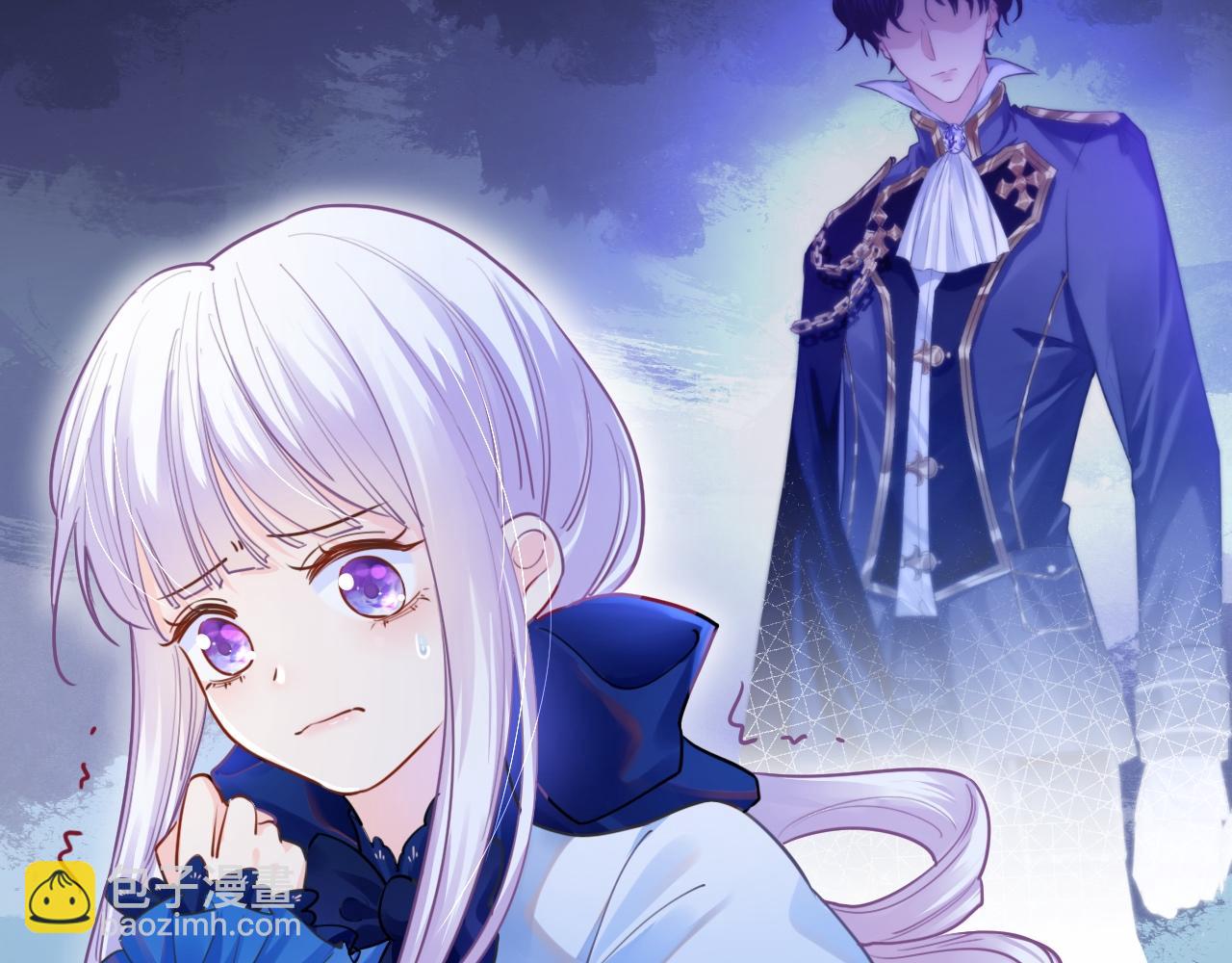 第2话 收服萌宝(1/4)-第3话