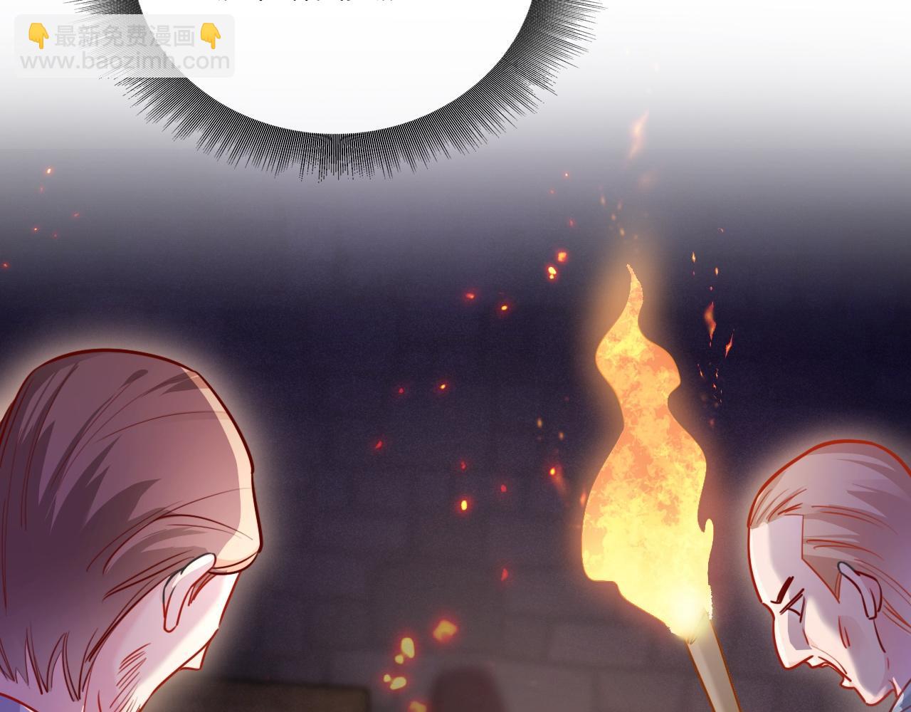 第2话 收服萌宝(1/4)-第3话