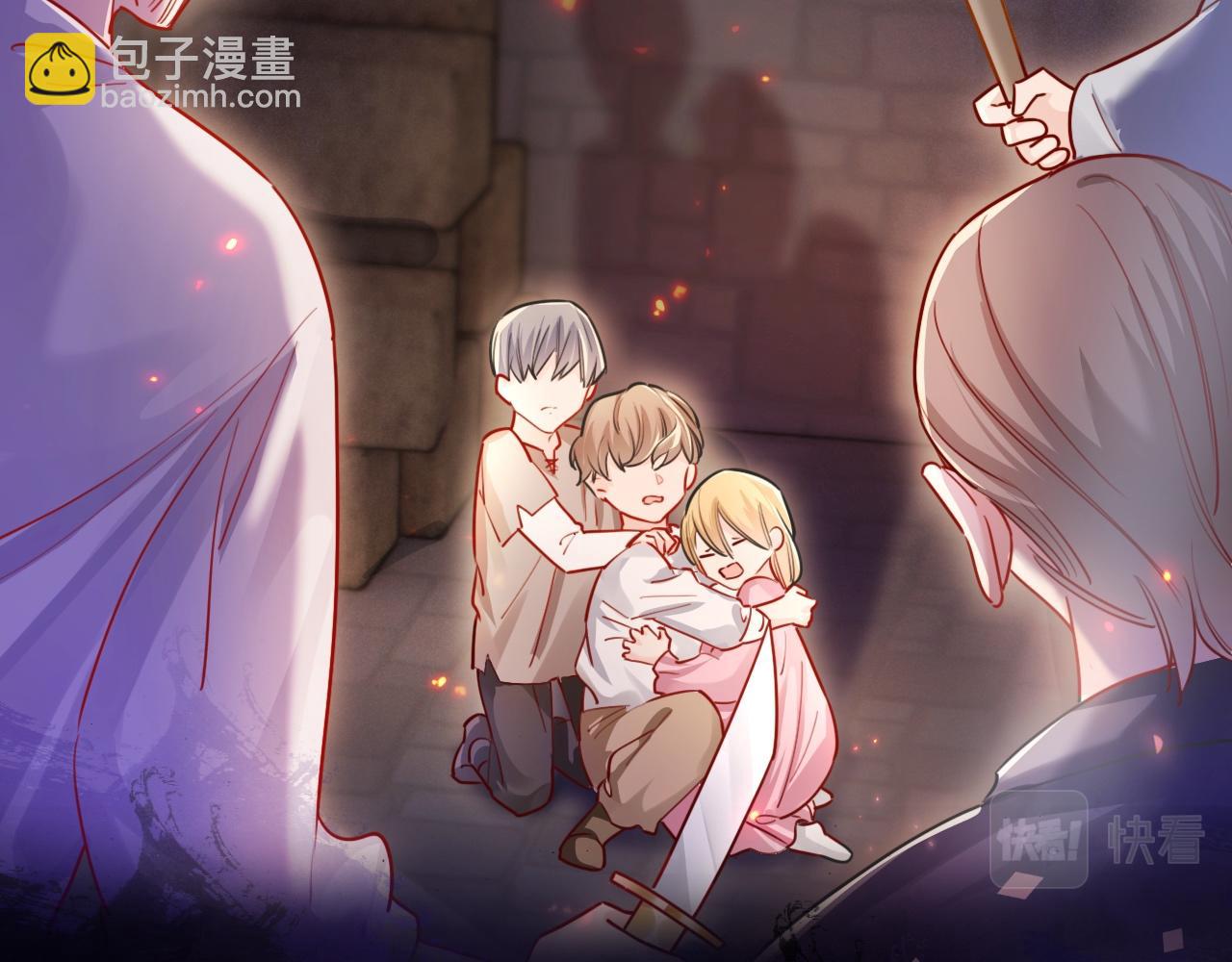 第2话 收服萌宝(1/4)-第3话