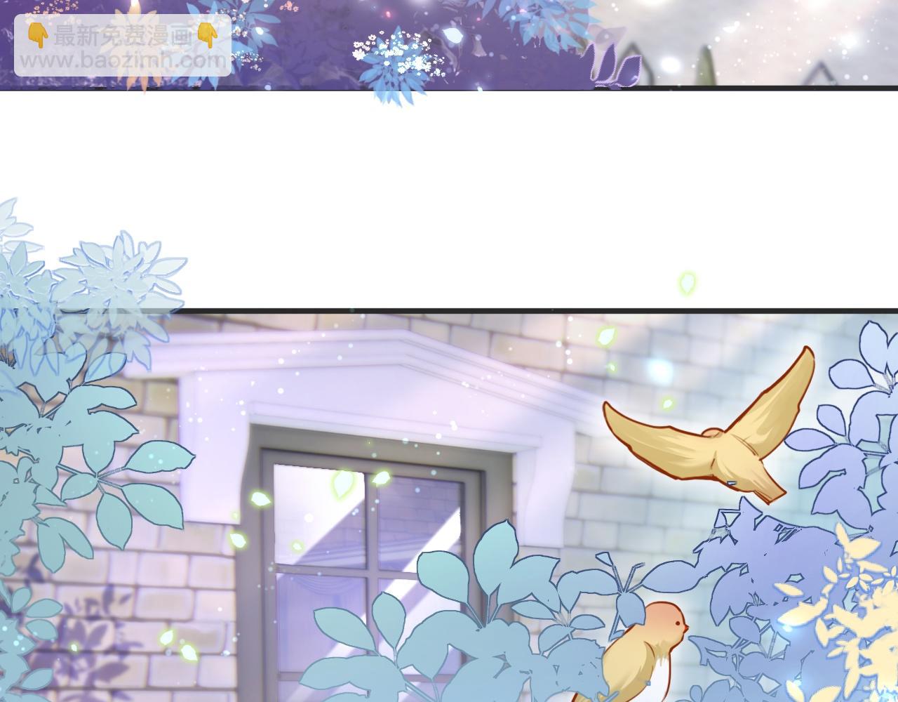 第2话 收服萌宝(1/4)-第3话