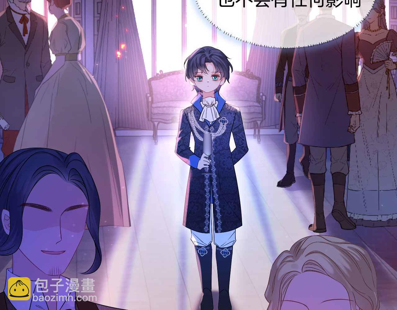 第30话 寂寞(1/3)-第31话