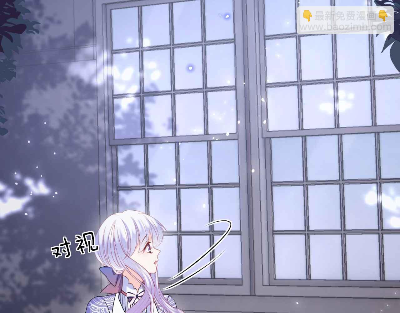 第30话 寂寞(1/3)-第31话