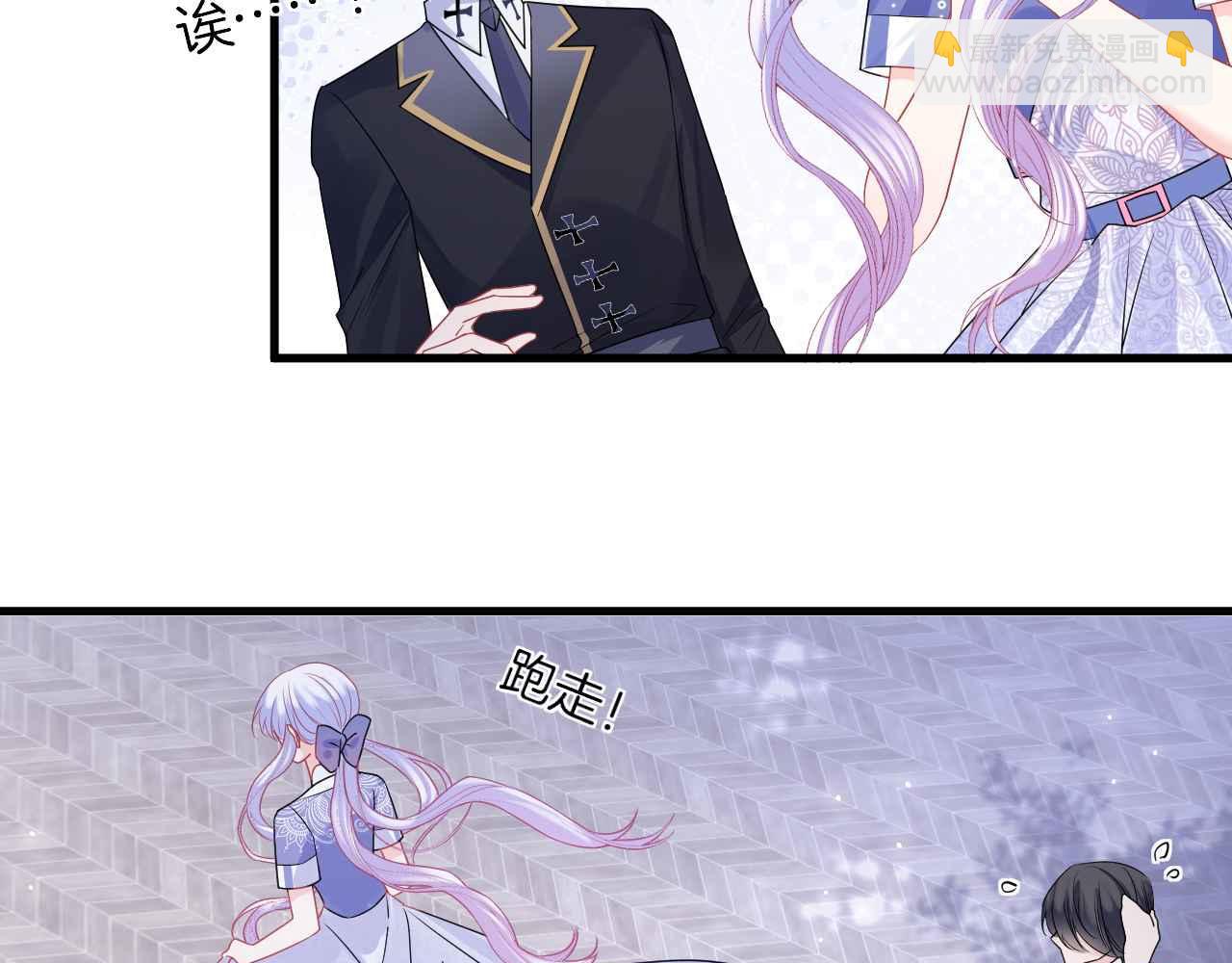 第30话 寂寞(1/3)-第31话