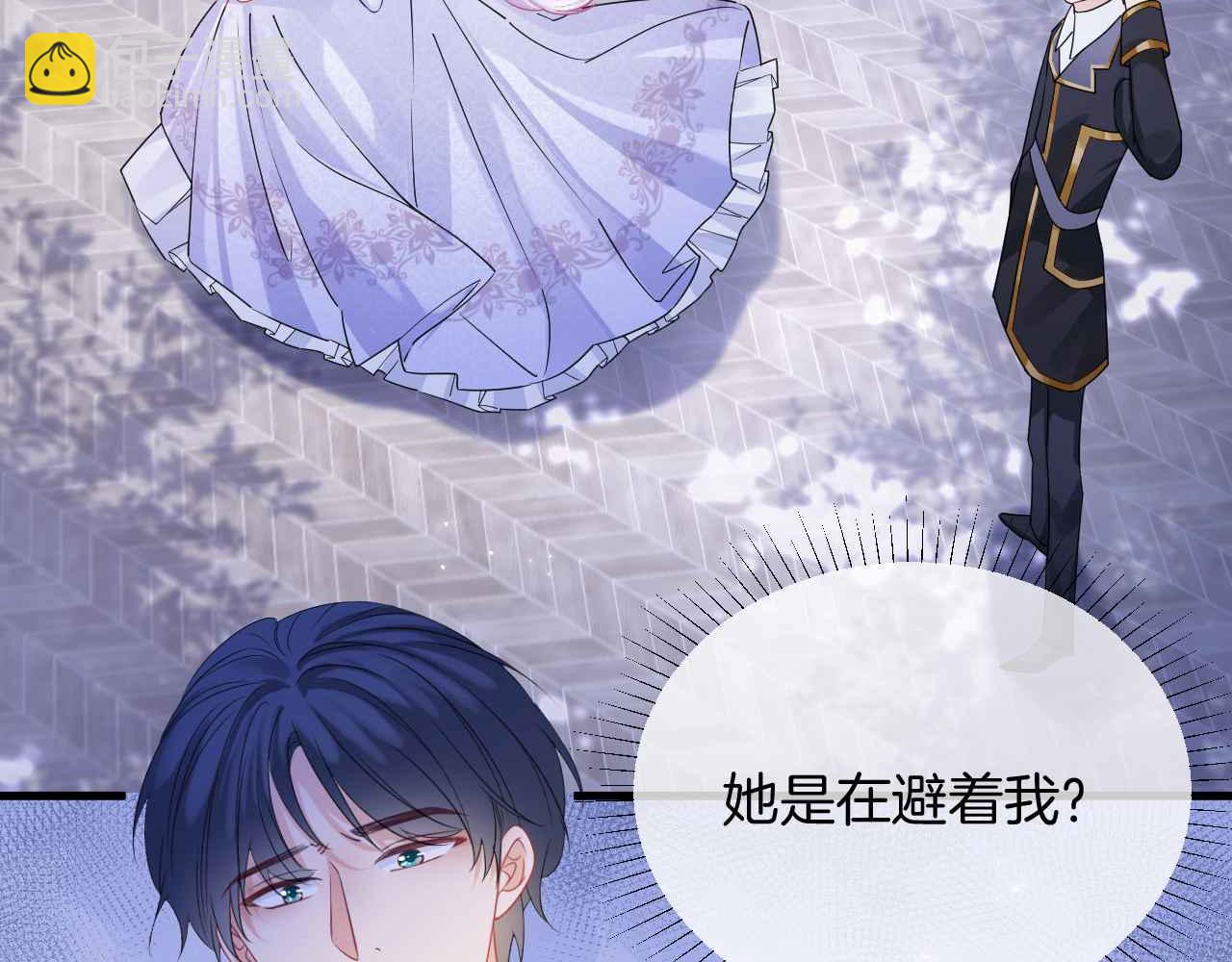 第30话 寂寞(1/3)-第31话