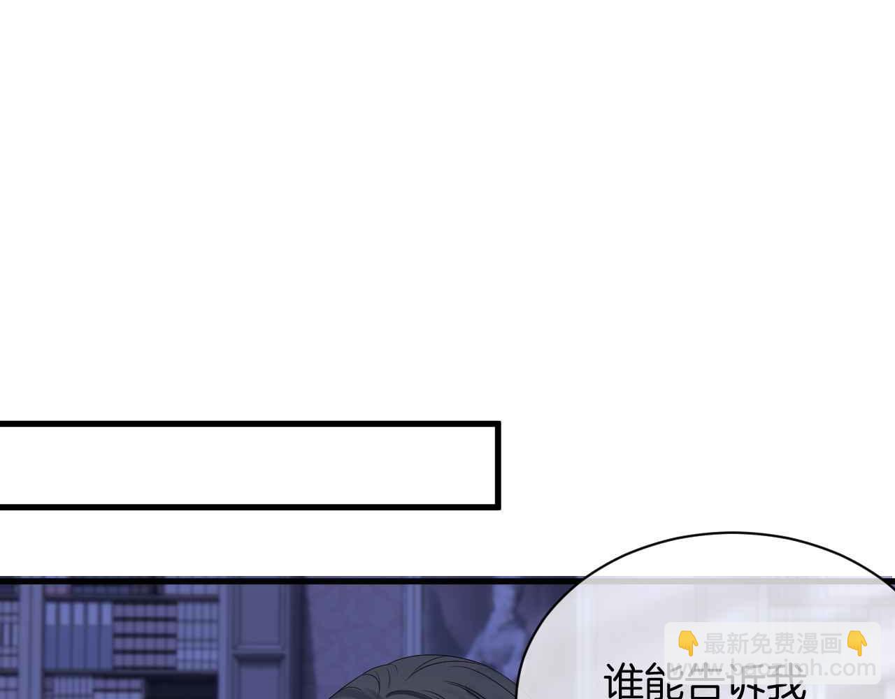 第30话 寂寞(1/3)-第31话