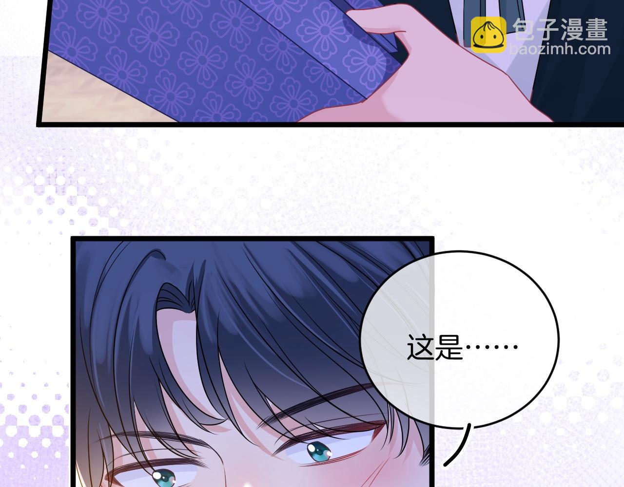 第32话 心意(1/4)-第33话