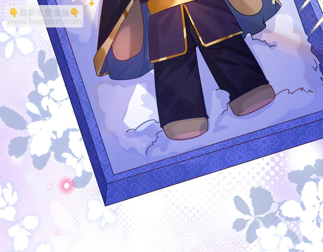 第32话 心意(1/4)-第33话