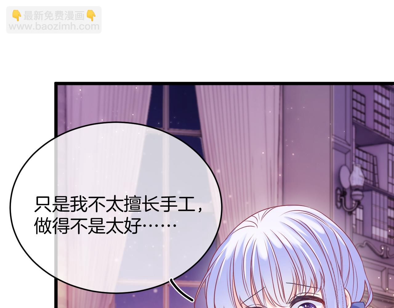 第32话 心意(1/4)-第33话