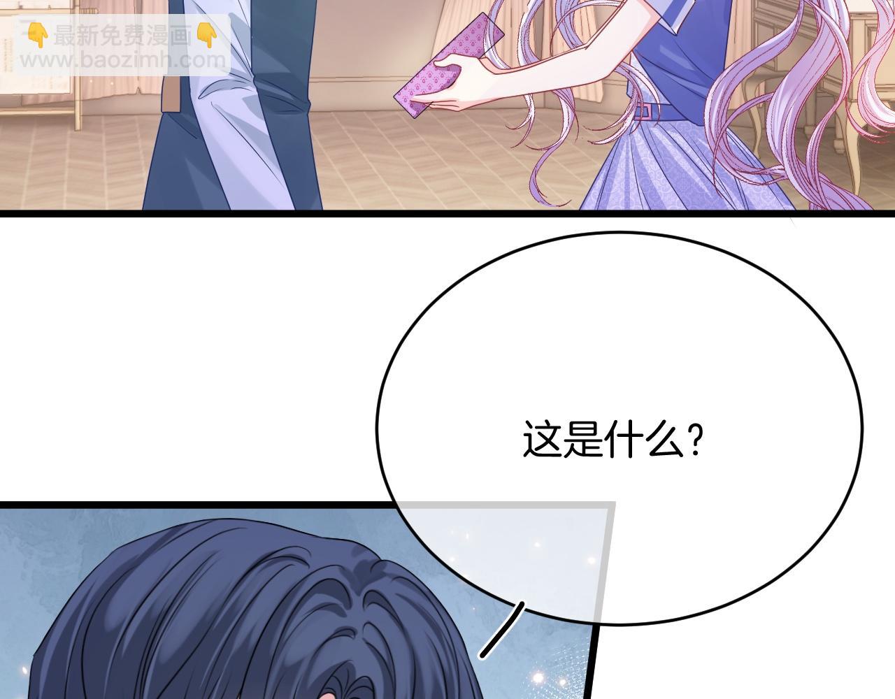 第32话 心意(1/4)-第33话