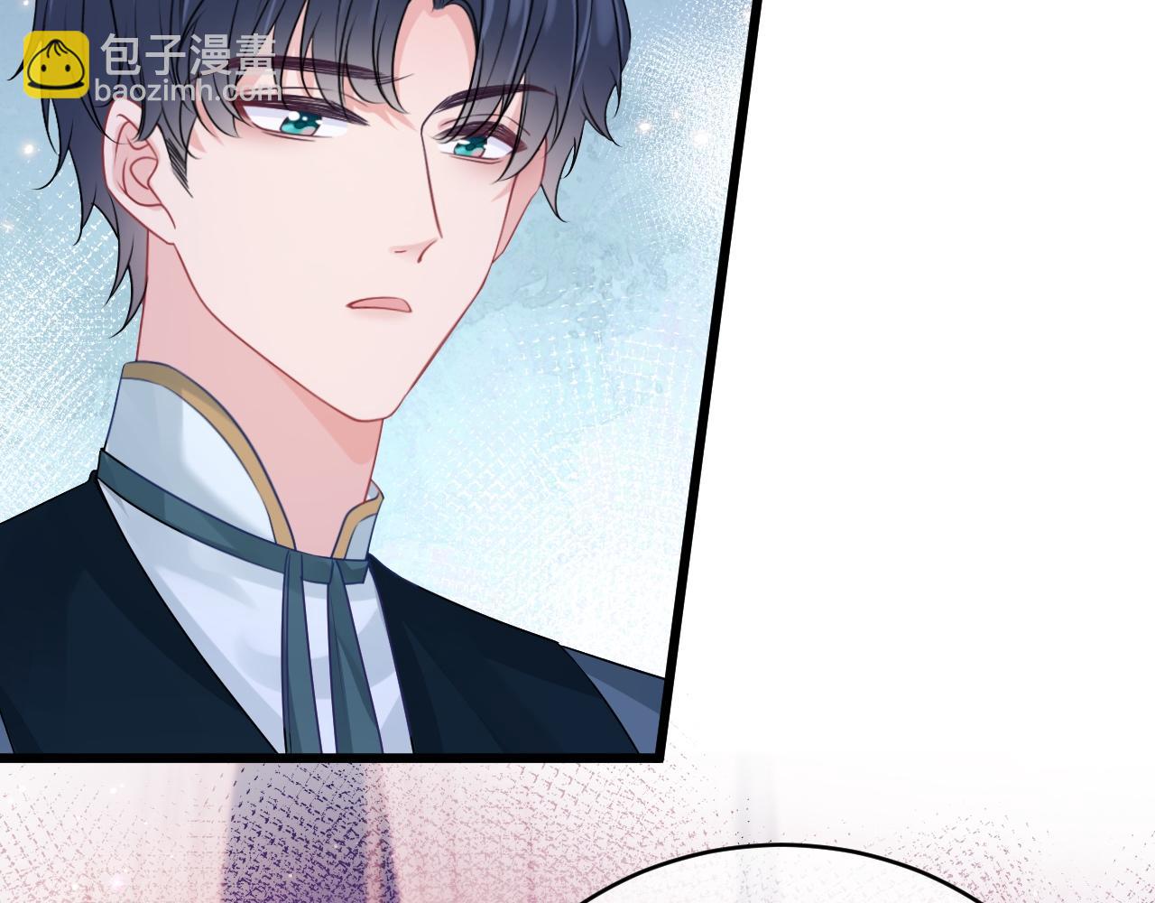 第32话 心意(1/4)-第33话