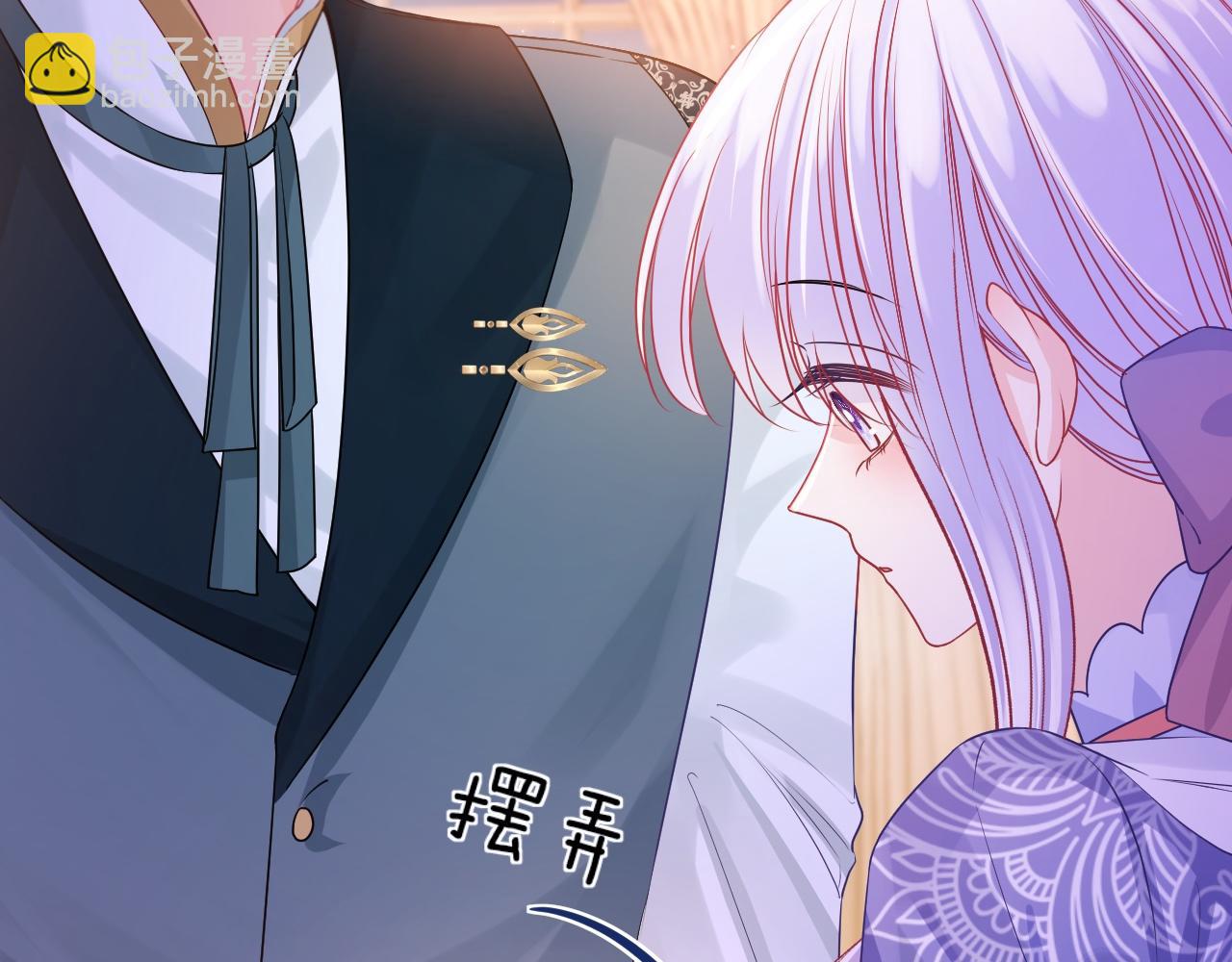 第32话 心意(1/4)-第33话