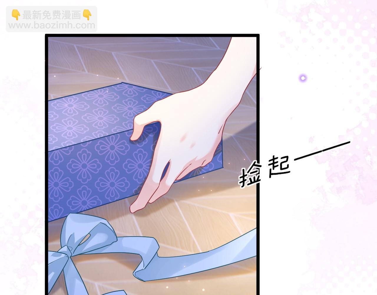 第32话 心意(1/4)-第33话