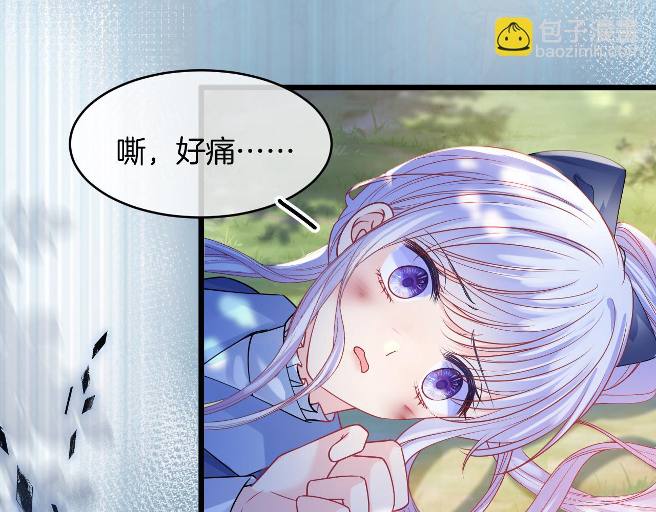 第34话 明白太晚(1/4)-第35话