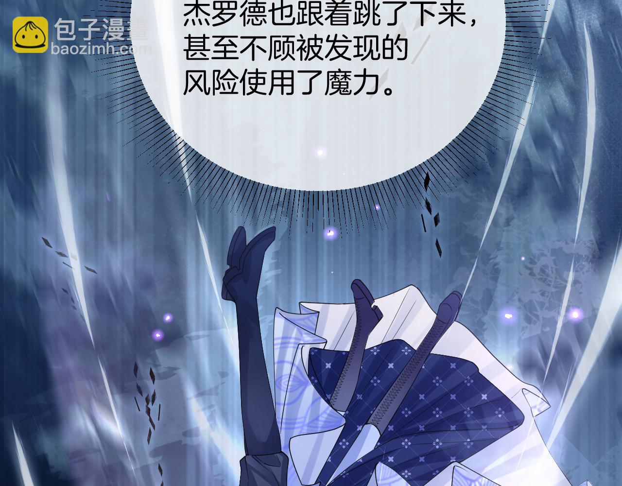 第34话 明白太晚(1/4)-第35话