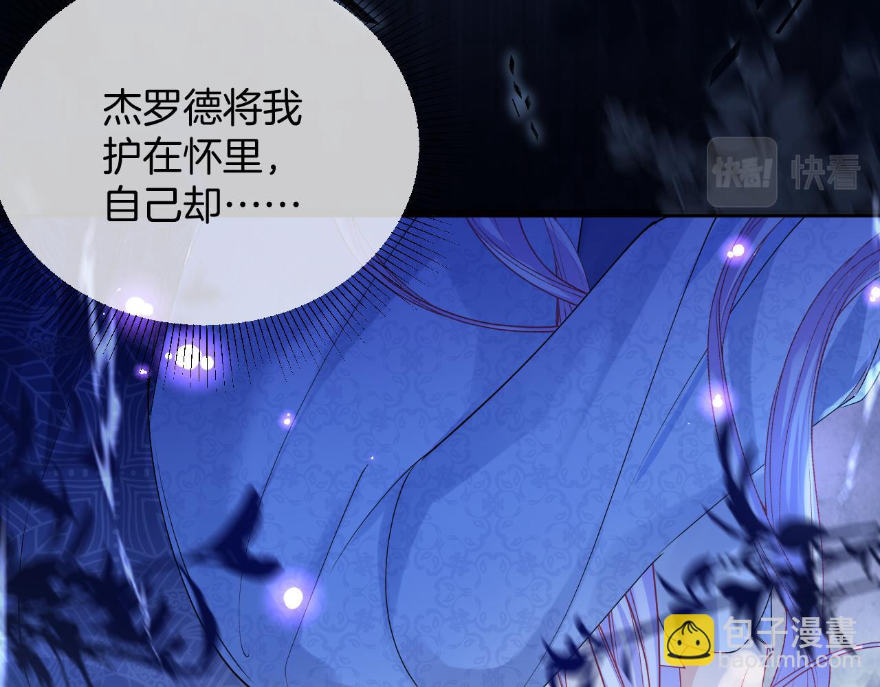 第34话 明白太晚(1/4)-第35话