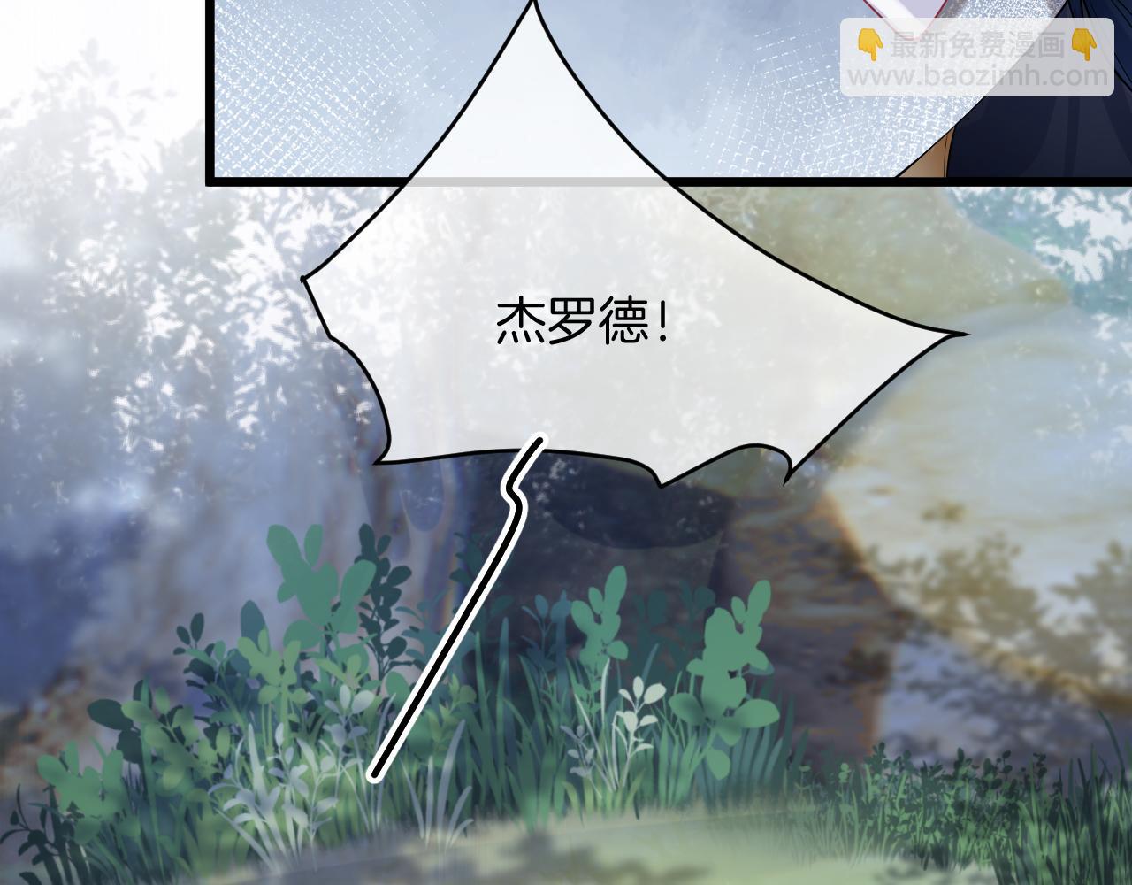 第34话 明白太晚(1/4)-第35话