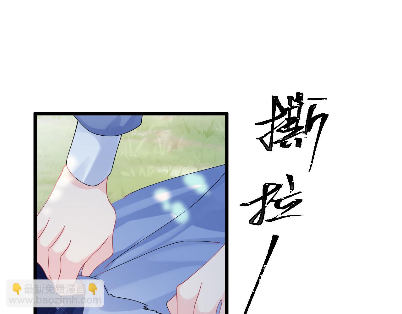 第34话 明白太晚(1/4)-第35话