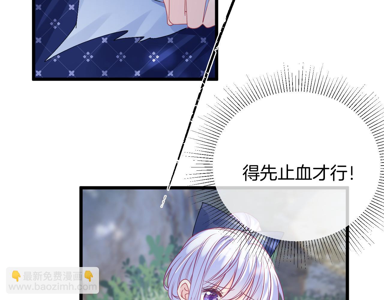 第34话 明白太晚(1/4)-第35话