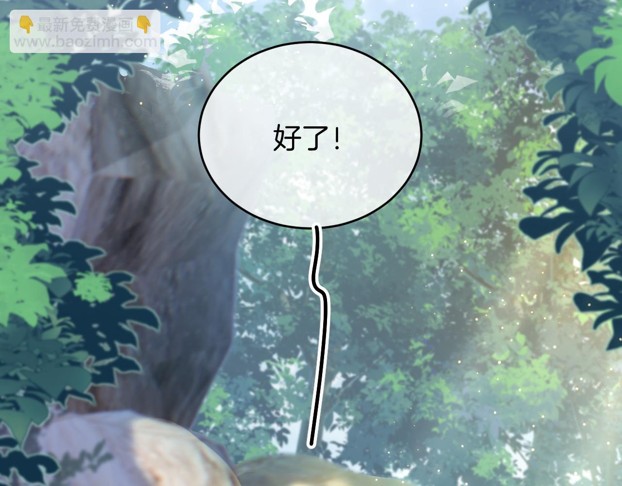 第34话 明白太晚(1/4)-第35话