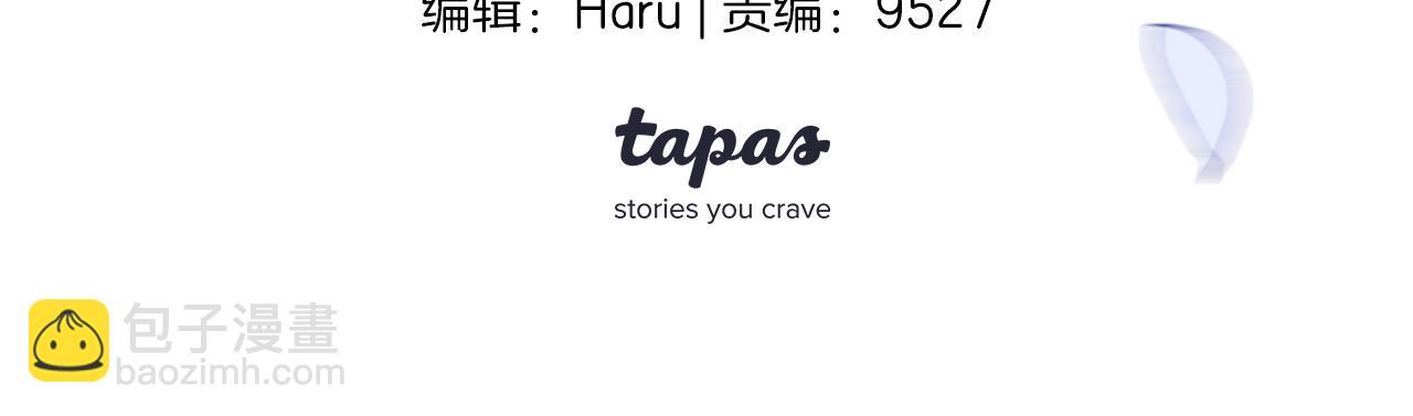 第34话 明白太晚(1/4)-第35话