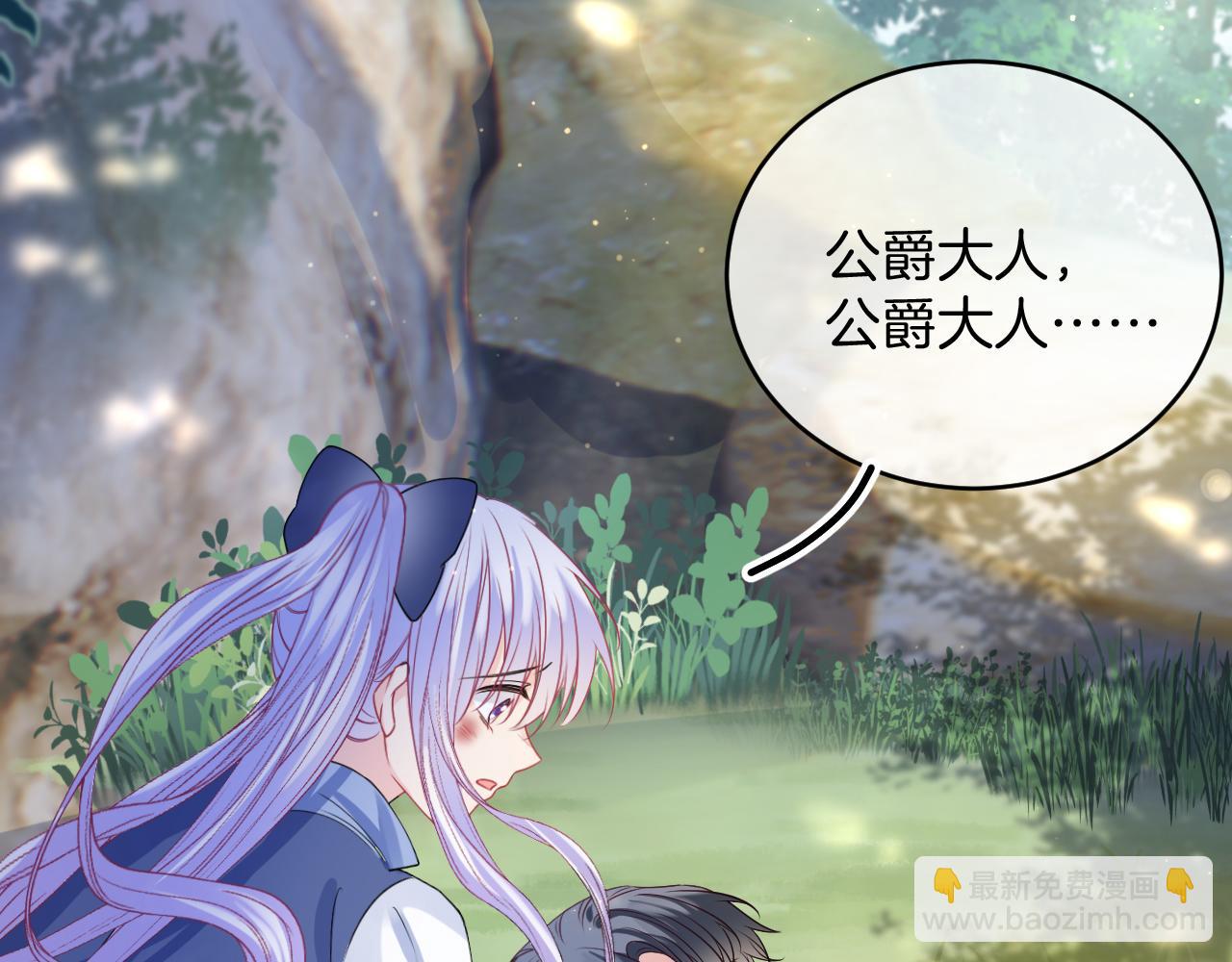 第34话 明白太晚(1/4)-第35话