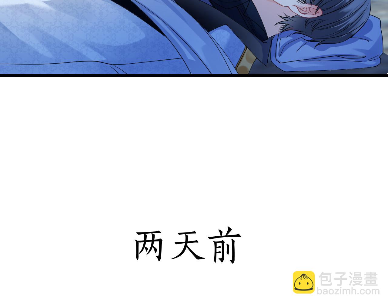 第34话 明白太晚(1/4)-第35话