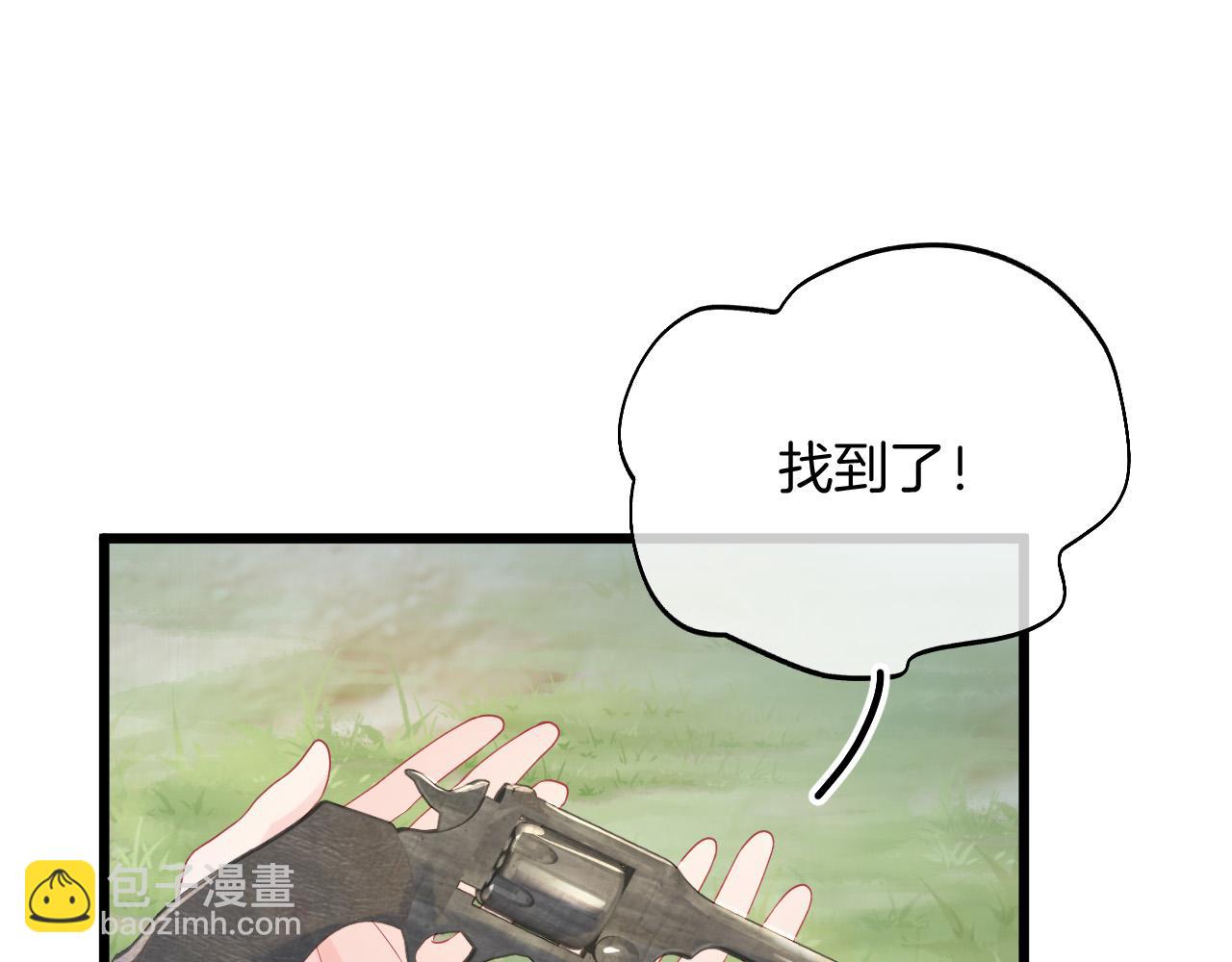 第34话 明白太晚(1/4)-第35话