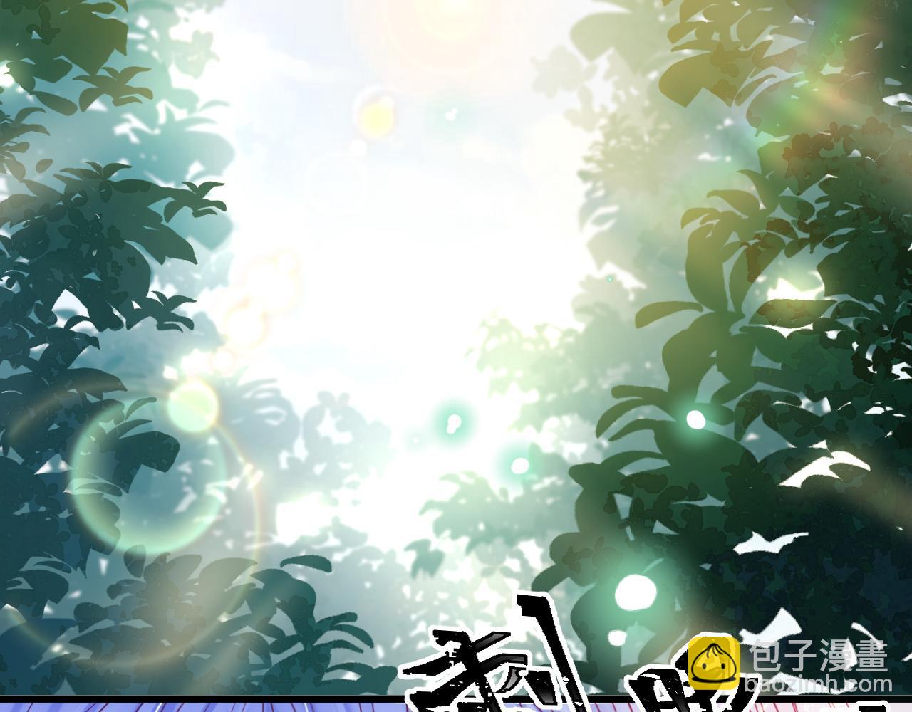 第34话 明白太晚(1/4)-第35话