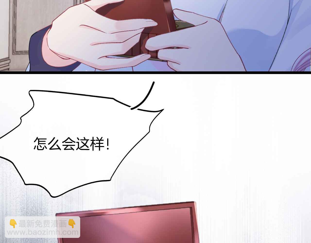 第36话 接吻(1/4)-第37话