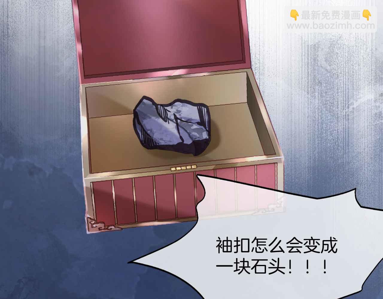 第36话 接吻(1/4)-第37话