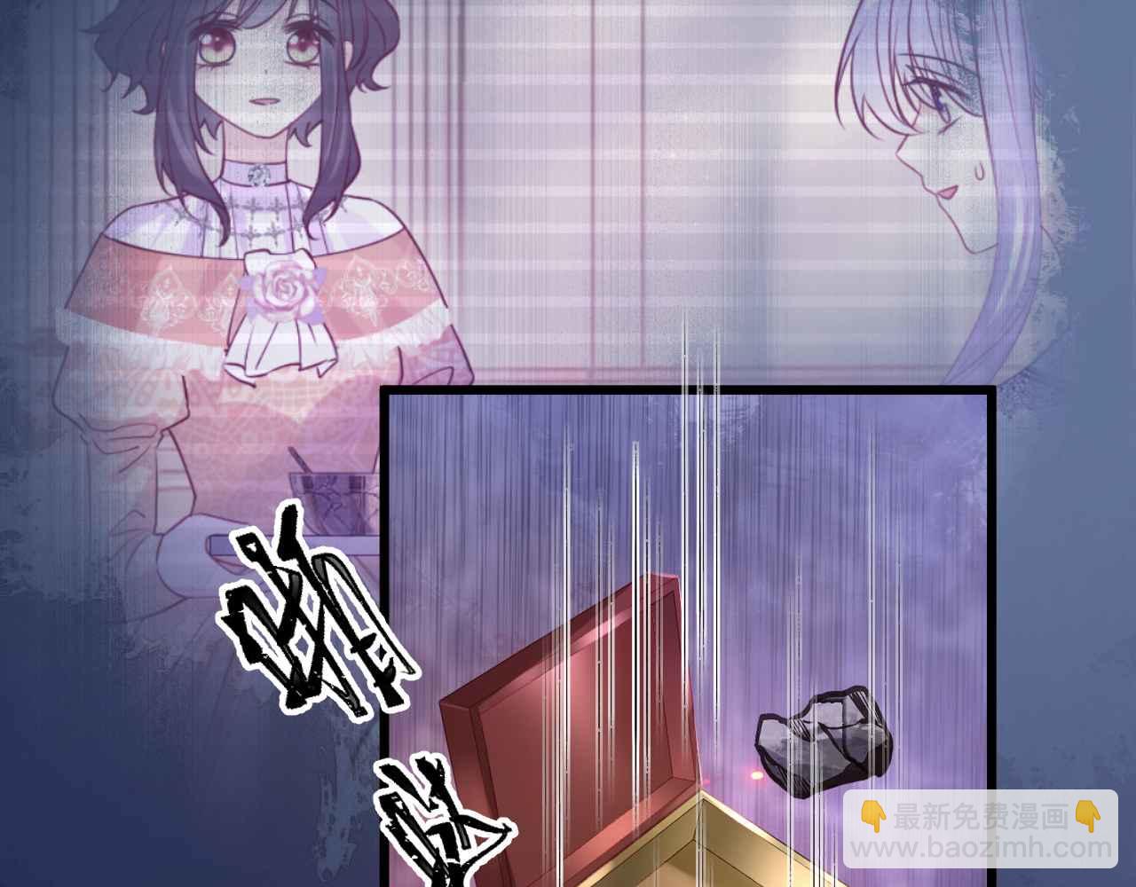 第36话 接吻(1/4)-第37话