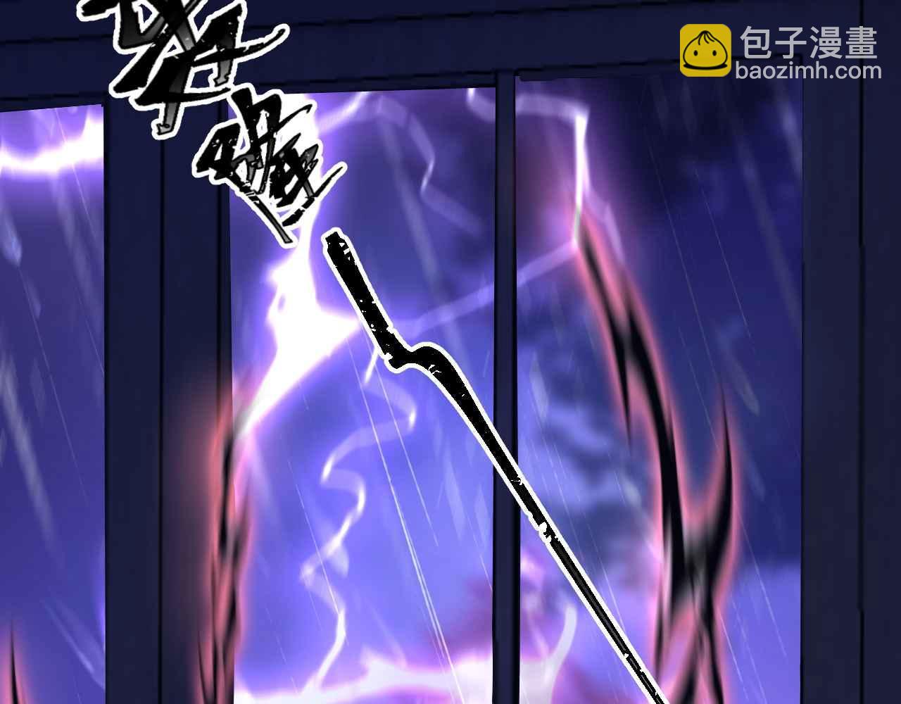 第36话 接吻(1/4)-第37话