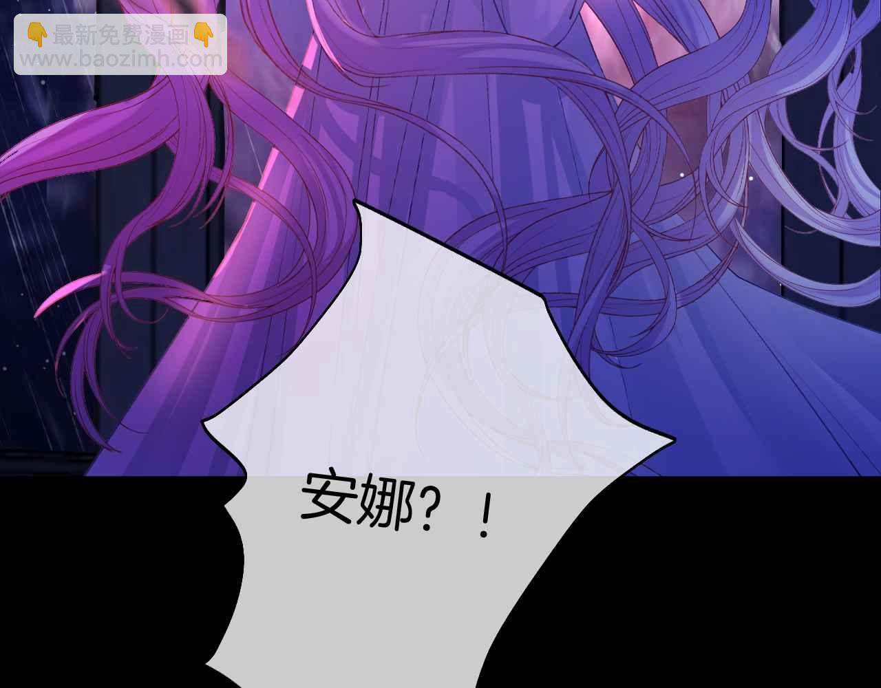 第36话 接吻(1/4)-第37话