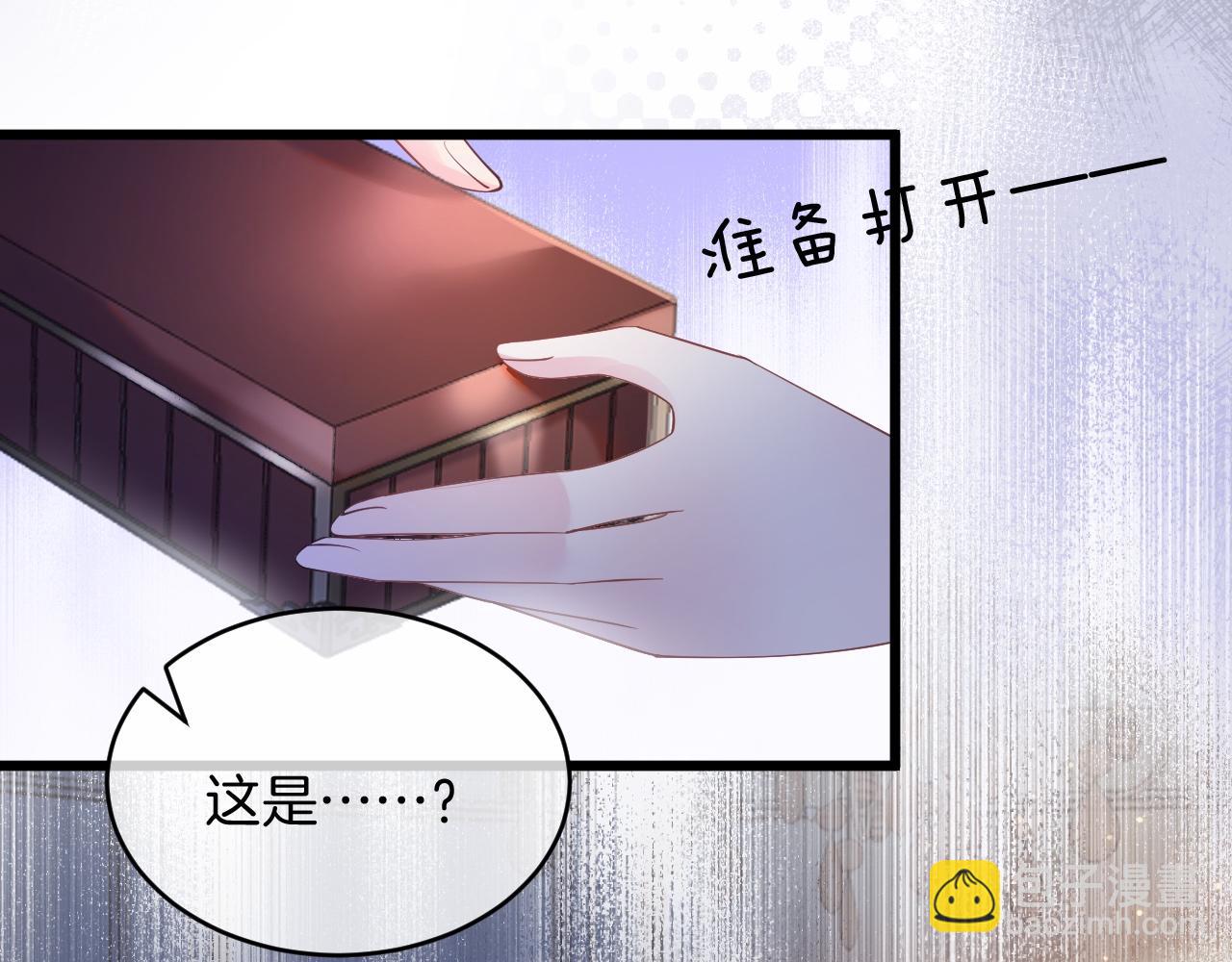 第36话 接吻(1/4)-第37话