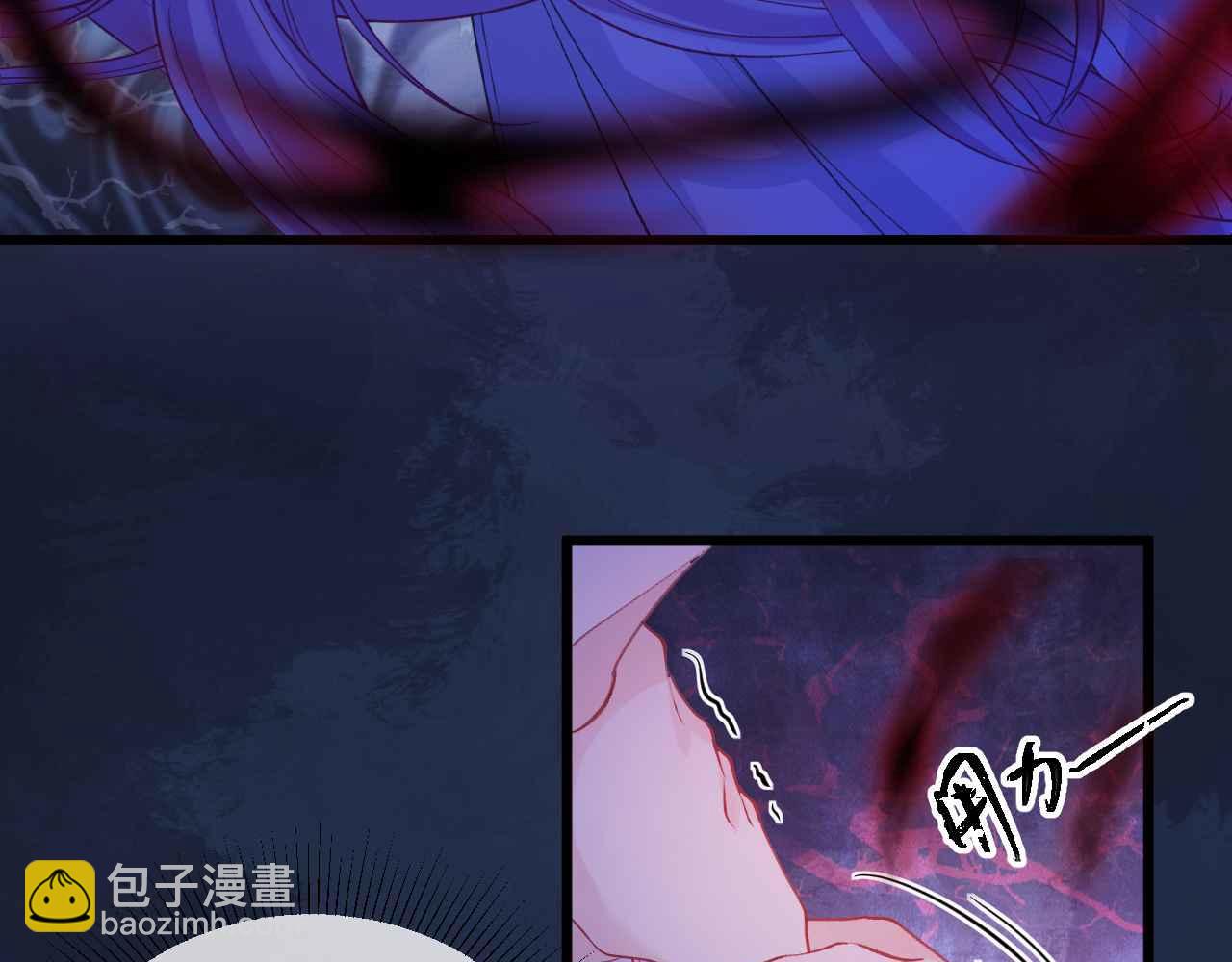 第36话 接吻(1/4)-第37话