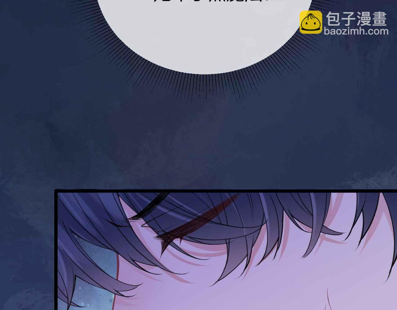 第36话 接吻(1/4)-第37话