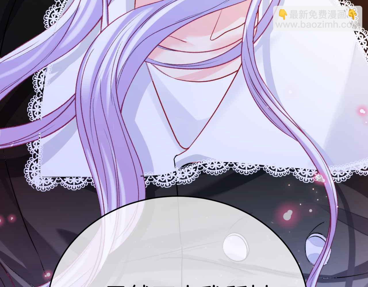 第38话 花与蝶(1/4)-第39话