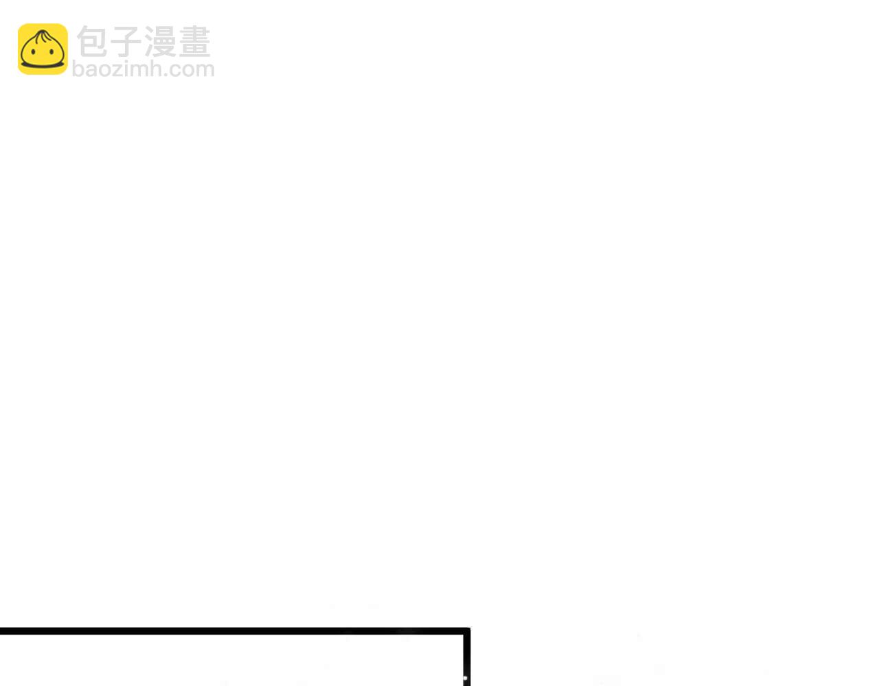 黑化公爵攻略計劃 - 第38話 花與蝶(2/4) - 1